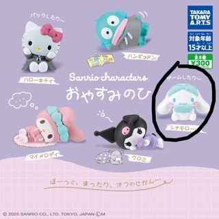 （分類：）位於 。 由 ms.chang 提交（商品編號 1432100461，圖片 1）。簡介： 。
