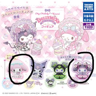 （分類：）位於 。 由 ms.chang 提交（商品編號 1432101715，圖片 1）。簡介： 。
