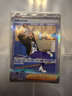 （分類：）位於 。 由 tamkiu 提交（商品編號 1432169849，圖片 1）。簡介： 。