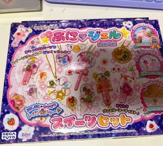 （分類：）位於 。 由 merrystarrymoon 提交（商品編號 1432078779，圖片 1）。簡介： 。