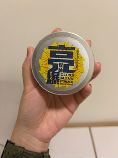 由 iamiris_ (刊登 ID 1432156273，圖片 1) 提交，位於 的 (類別：)，說明：。