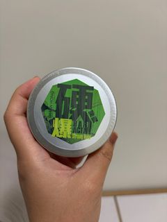 由 iamiris_ (刊登 ID 1432156514，圖片 1) 提交，位於 的 (類別：)，說明：。