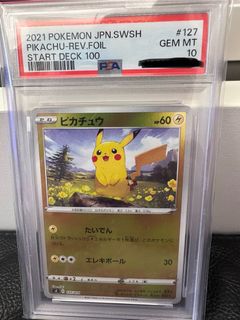 （分類：）位於 。 由 4bppddffrx 提交（商品編號 1432169255，圖片 1）。簡介： 。