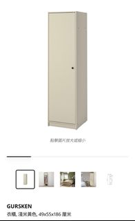 （分類：）位於 。 由 skkng 提交（商品編號 1432149844，圖片 1）。簡介： 。