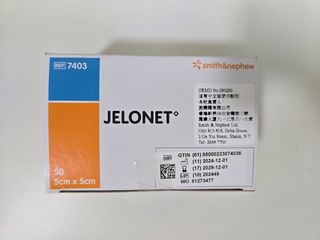 （分類：）位於 。 由 nekospencer 提交（商品編號 1432121934，圖片 1）。簡介： 。