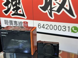 （分類：）位於 。 由 sham_wo_digit 提交（商品編號 1354055226，圖片 1）。簡介： 。