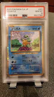(Category: ) located in . Submitted by growlithe77 (Listing ID 1432186310, Image 1). Description: .