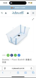 （分類：）位於 。 由 withope 提交（商品編號 1432041727，圖片 1）。簡介： 。