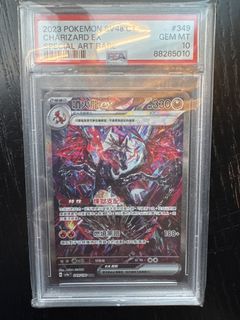 （分類：）位於 。 由 hank68 提交（商品編號 1432106926，圖片 1）。簡介： 。