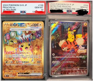 （分類：）位於 。 由 erixdiz 提交（商品編號 1432048162，圖片 1）。簡介： 。