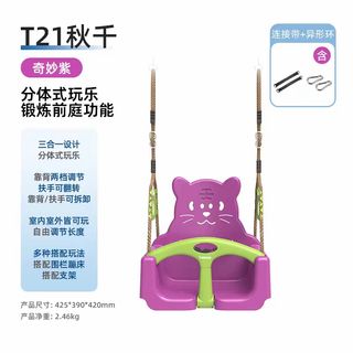 （分類：）位於 。 由 abcde74919 提交（商品編號 1432098553，圖片 1）。簡介： 。