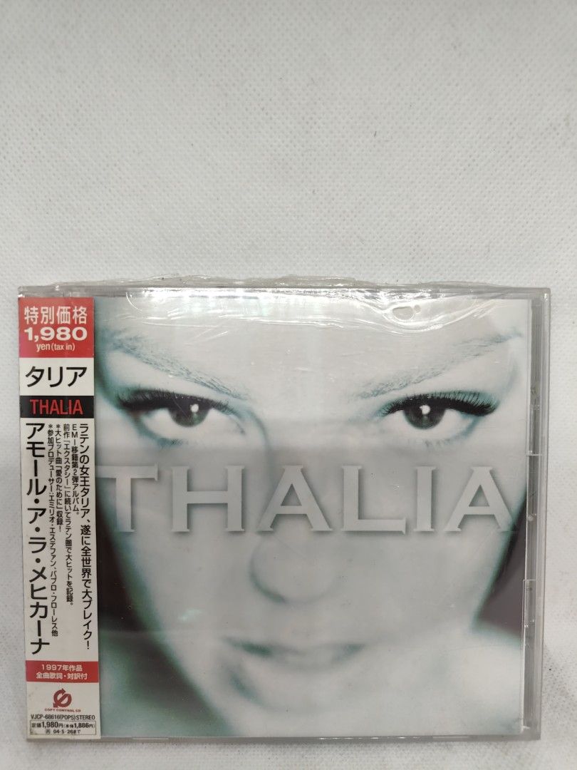 THALIA- AMOR LA MEXICANA (JAPAN) (Category: CDs & DVDs) located in Manila. Submitted by musiccdshopnew (Listing ID 1432071138, Image 1). Description: .