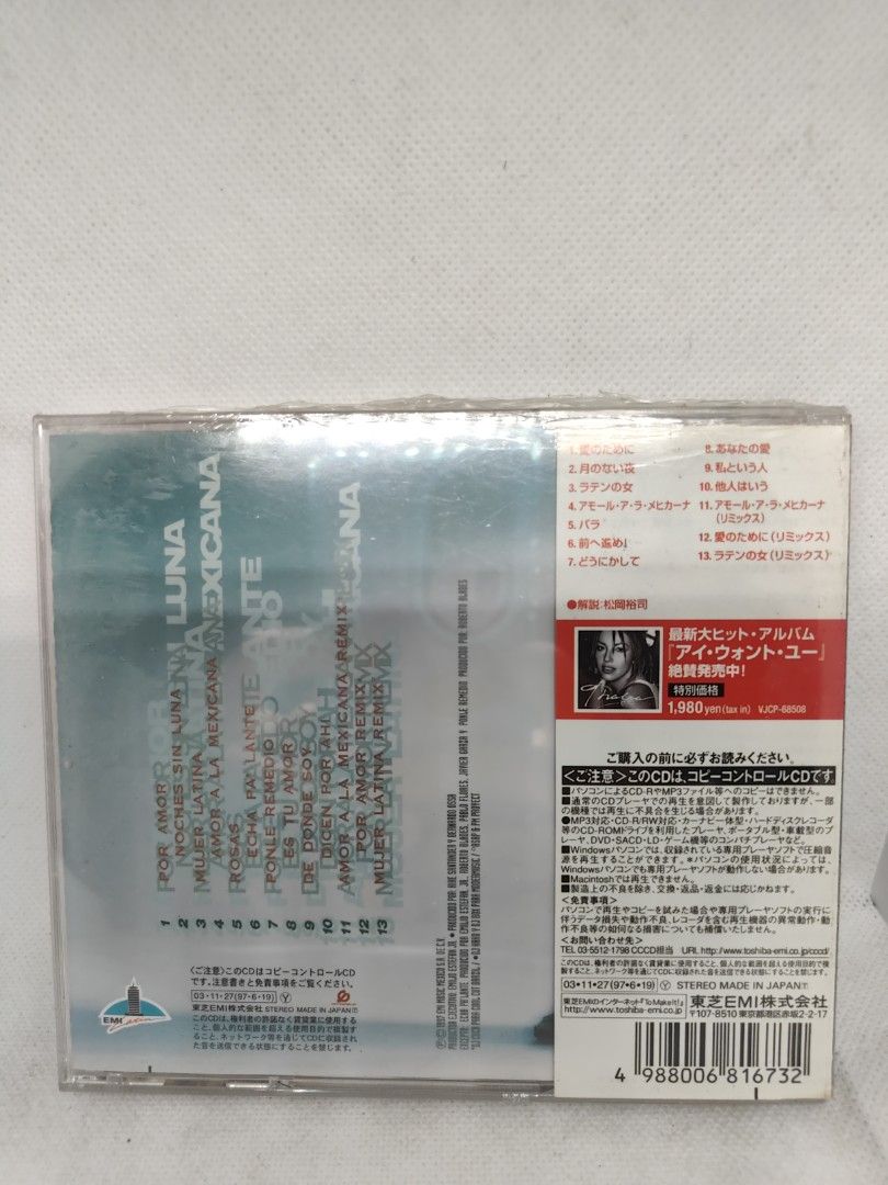 THALIA- AMOR LA MEXICANA (JAPAN) (Category: CDs & DVDs) located in Manila. Submitted by musiccdshopnew (Listing ID 1432071138, Image 2). Description: .