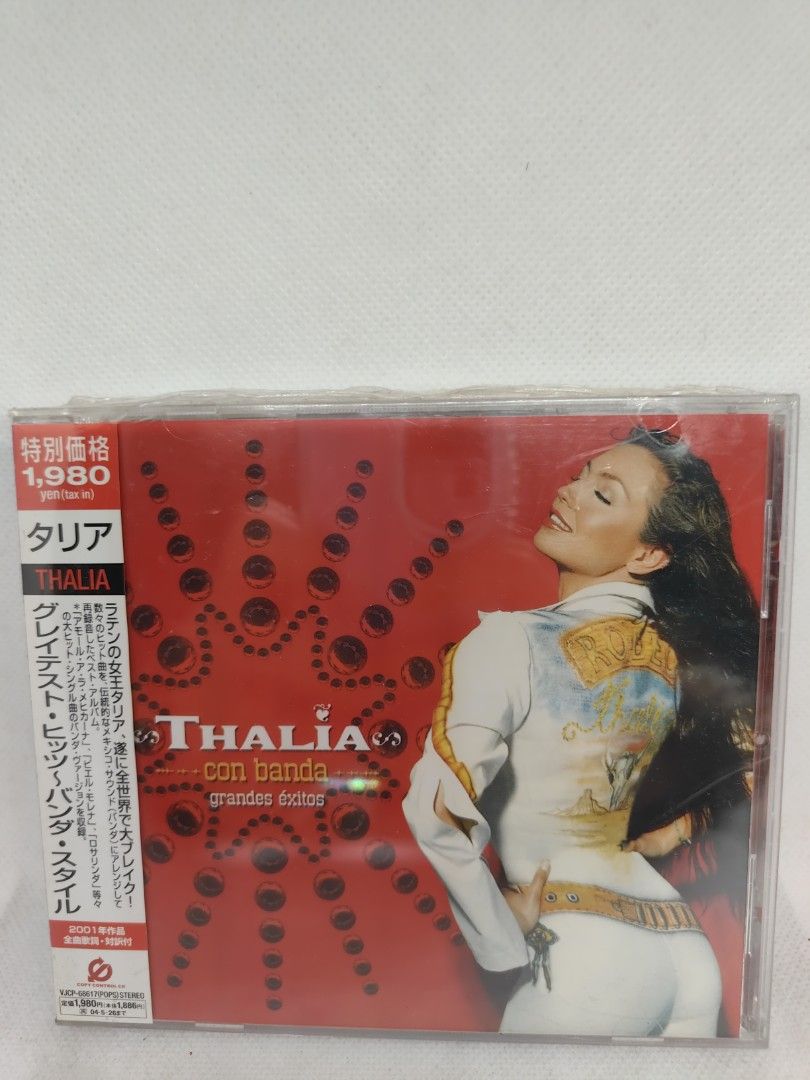 THALIA- CON BANDA (JAPAN) (Category: Vinyls) located in Manila. Submitted by musiccdshopnew (Listing ID 1432070946, Image 1). Description: .