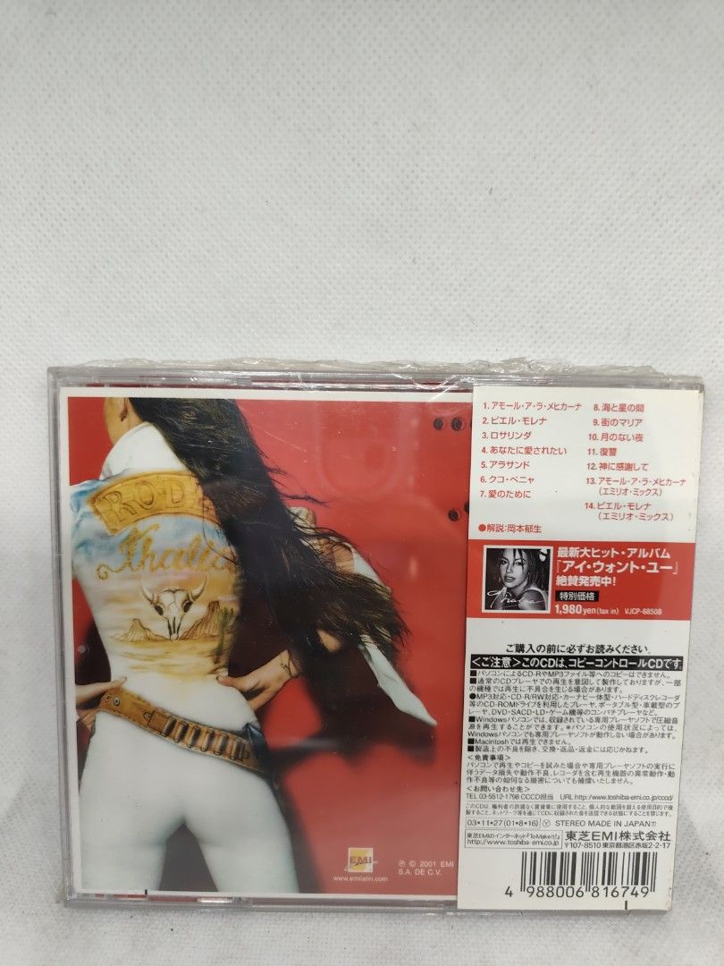 THALIA- CON BANDA (JAPAN) (Category: Vinyls) located in Manila. Submitted by musiccdshopnew (Listing ID 1432070946, Image 2). Description: .