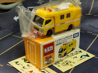（分類：）位於 。 由 ptpbusmodel 提交（商品編號 1432059270，圖片 1）。簡介： 。