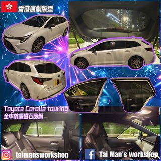 （分類：）位於 。 由 taimansworkshop 提交（商品編號 1432004949，圖片 1）。簡介： 。
