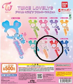 （分類：）位於 。 由 chloeetun 提交（商品編號 1432194863，圖片 1）。簡介： 。