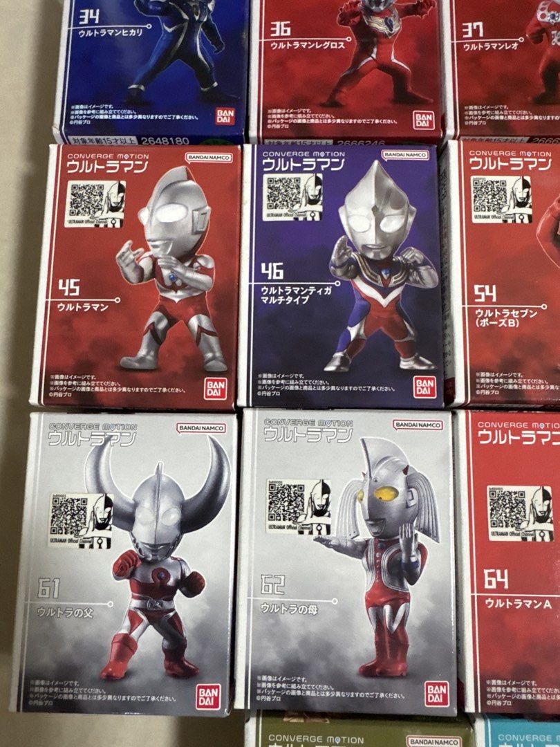 Ultraman Converge Motion (Category: Designer & Blind Box Toys) located in Singapore. Submitted by smurf28 (Listing ID 1432134867, Image 4). Description: $15 for 1 piece $25 for 2 pieces.