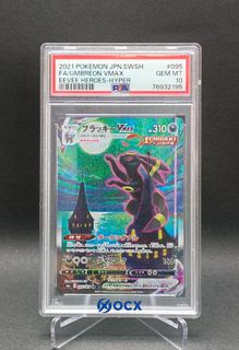 (Category: ) located in . Submitted by ocxglobal (Listing ID 1432096559, Image 1). Description: .