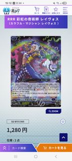 (Category: ) located in . Submitted by blahaj_ (Listing ID 1432072552, Image 1). Description: .