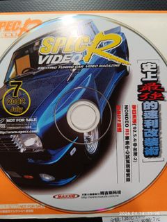 由 benchuchu (刊登 ID 1432080502，圖片 1) 提交，位於 的 (類別：)，說明：。