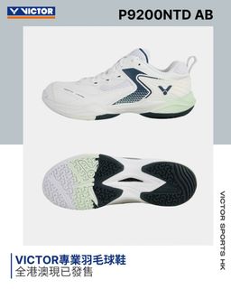 （分類：）位於 。 由 rayfong420 提交（商品編號 1431915670，圖片 1）。簡介： 。