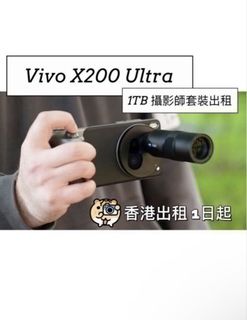（分類：）位於 。 由 mini.8wa 提交（商品編號 1432131856，圖片 1）。簡介： 。