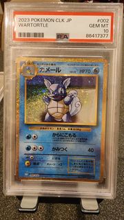 (Category: ) located in . Submitted by growlithe77 (Listing ID 1432186461, Image 1). Description: .