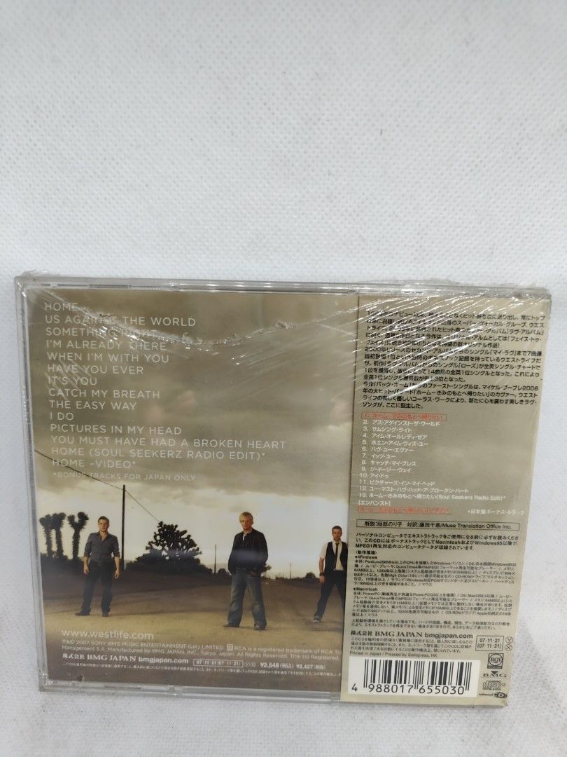 WESTLIFE- BACK HOME (JAPAN) (Category: CDs & DVDs) located in Manila. Submitted by musiccdshopnew (Listing ID 1432083808, Image 2). Description: .