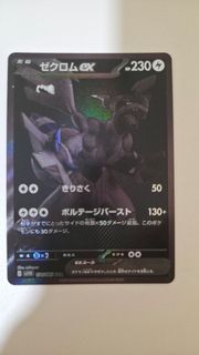 (Category: ) located in . Submitted by dlee92317121 (Listing ID 1432159698, Image 1). Description: .