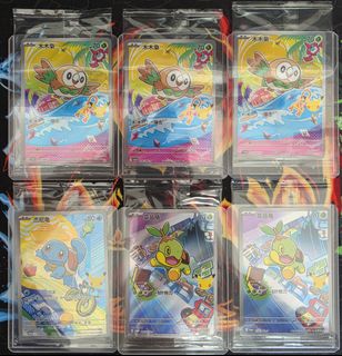 (Category: ) located in . Submitted by tuckxian (Listing ID 1431234233, Image 1). Description: .