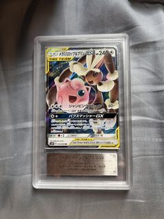(Category: ) located in . Submitted by downbadtcg (Listing ID 1432106725, Image 1). Description: .