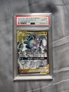 (Category: ) located in . Submitted by downbadtcg (Listing ID 1432109454, Image 1). Description: .