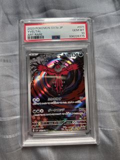(Category: ) located in . Submitted by downbadtcg (Listing ID 1432107764, Image 1). Description: .
