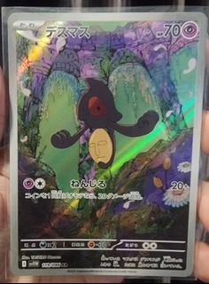(Category: ) located in . Submitted by jl06978 (Listing ID 1432100295, Image 1). Description: .
