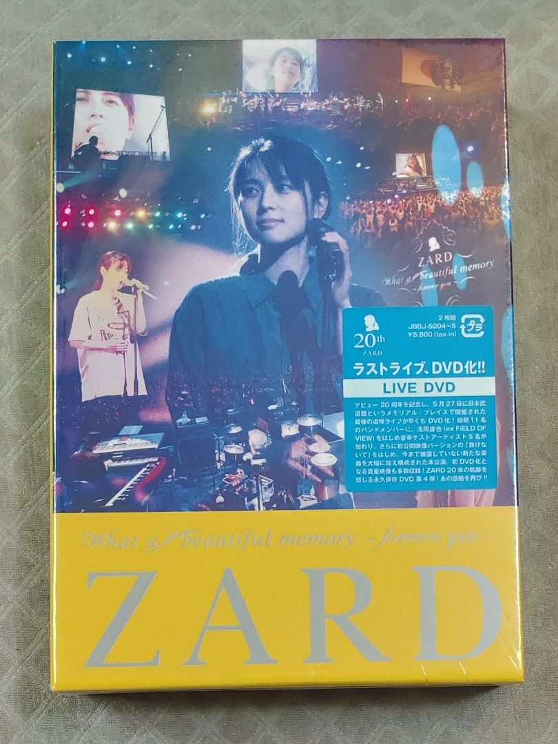 ZARD - ZARD What a beautiful memory ～forever you～ (20周年紀念演唱會 DVD) 日版 全新 ...