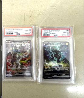 （分類：）位於 。 由 labubu8886 提交（商品編號 1432165760，圖片 1）。簡介： 。