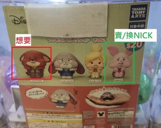 （分類：）位於 。 由 stankonfield 提交（商品編號 1432136430，圖片 1）。簡介： 。