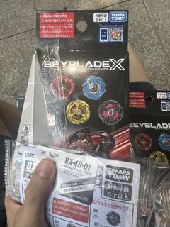 （分類：）位於 。 由 odenji 提交（商品編號 1432241806，圖片 1）。簡介： 。