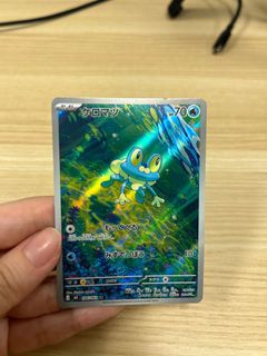 （分類：）位於 。 由 leunghht 提交（商品編號 1432297616，圖片 1）。簡介： 。