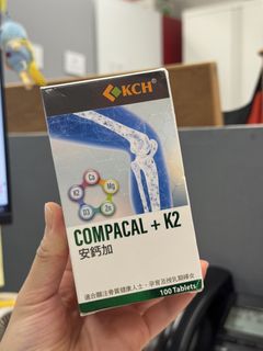 （分類：）位於 。 由 icedmocha1732 提交（商品編號 1432231911，圖片 1）。簡介： 。