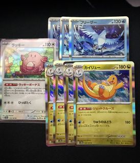 (Category: ) located in . Submitted by jorojuro (Listing ID 1432374571, Image 1). Description: .