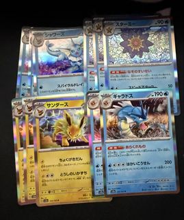 (Category: ) located in . Submitted by jorojuro (Listing ID 1432375212, Image 1). Description: .