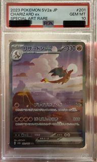 （分類：）位於 。 由 yin6644 提交（商品編號 1432382233，圖片 1）。簡介： 。