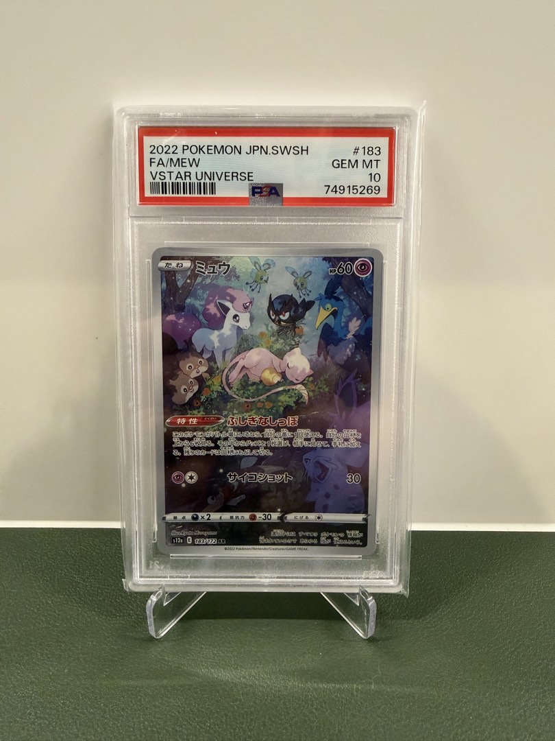 PSA 10 Pokemon S12A 日文 夢夢 183/172 AR 天地萬物 VSTAR Universe Mew 寶可夢 ...
