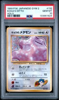 (Category: ) located in . Submitted by flapbirdwings (Listing ID 1432331051, Image 1). Description: .