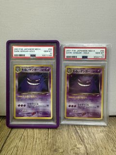 (Category: ) located in . Submitted by _nova_tcg_ (Listing ID 1432070454, Image 1). Description: .