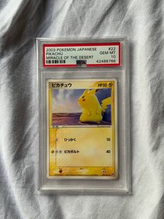 (Category: ) located in . Submitted by limjesus (Listing ID 1432276531, Image 1). Description: .