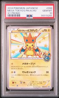 （分類：）位於 。 由 ho1910 提交（商品編號 1432341831，圖片 1）。簡介： 。